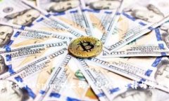 彻底解读Tokenim：以太坊钱包的新选择与使用指南