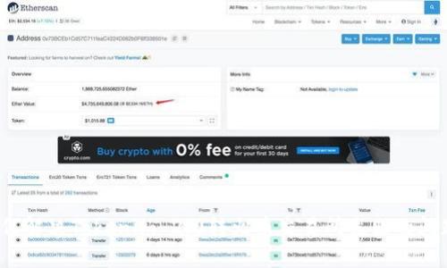 如何解决Tokenim 2.0转火币交易所失败的问题？