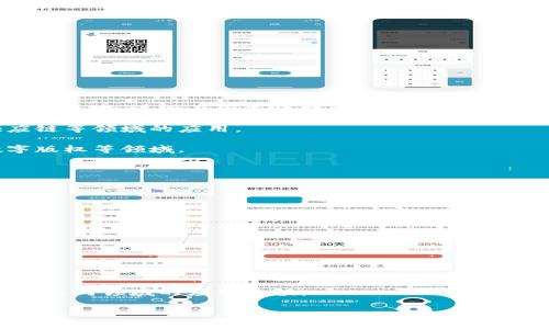 国家区块链平台是中国政府推动的一个重要基础设施，旨在协调各地区块链基础设施和应用落地。注册在国家区块链平台上的企业涵盖了多个行业。以下是一些较为知名的企业，它们已经在国家区块链平台上进行了注册：

1. **阿里巴巴**：阿里巴巴旗下的蚂蚁金服在区块链技术上有深厚的研究，涉及金融、供应链等领域的应用。
   
2. **腾讯**：腾讯在区块链方面也进行了广泛布局，主要集中在数字资产、社交网络和数字版权等领域。

3. **百度**：百度的区块链技术应用主要集中在数据隐私保护和数字内容的版权管理。

4. **华为**：华为在区块链领域进行基础设施的搭建，并提供云服务解决方案。

5. **中信银行**：这家银行在金融领域通过区块链技术实现了产品创新和服务升级。

6. **工商银行**：工商银行利用区块链技术提升了跨境支付的效率。

7. **中国银行**：中国银行在贸易融资和供应链金融上有区块链应用。

8. **链家网**：链家网在房地产交易中利用区块链技术进行信息透明和信任构建。

此外，还有许多初创企业和中小型企业也积极参与国家区块链平台的注册，以探索区块链在不同领域的应用价值。

如果您想深入了解某个特定企业的区块链应用，或者有其它相关问题，欢迎继续提问！