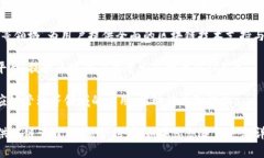 湖南省在区块链技术方面逐渐发展，涌现出一些