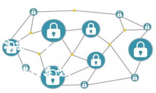 在区块链和加密货币的领域，