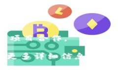 在安徽省，随着科技的迅速发展和绿色能源的需