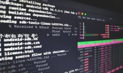   区块链备案办理条件解析：你必须知道的关键要