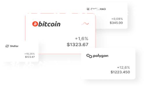 Tokenim 是一个区块链相关的平台或项目，旨在为用户提供代币管理及交易的解决方案。虽然具体的功能和服务可能会因项目的不同而有所差异，但通常来说，Tokenim 可能包括以下几个方面：

1. **代币创建和管理**：帮助用户和开发者创建、发行和管理他们自己的代币，可能支持ERC-20、ERC-721等不同标准的代币。

2. **去中心化交易所**：提供一个去中心化的平台，允许用户之间进行代币交易，强调安全性和隐私保护。

3. **钱包服务**：为用户提供代币存储、转账和管理的工具，确保资产安全。

4. **市场分析和数据服务**：提供实时市场数据、价格走势图和交易量分析，帮助用户作出更明智的交易决策。

5. **社区与支持**：建立一个社区，供用户交流、分享资源和获取支持，促进生态系统的发展。

如果你想了解更具体的功能或服务，可以访问Tokenim的官方网站或相关文档，获取最新的信息和动态。