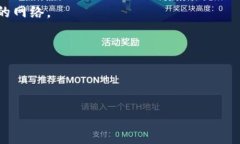 USDT（Tether）是一种广泛使用的稳定币，通常可以