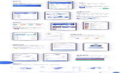 
有哪些顶尖基金重仓投资区块链技术？助你把握未来投资机遇