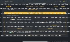 区块链农业场景的类型与应用区块链,农业,农业供