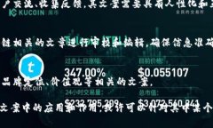 在区块链领域，有许多人参与文案创作，不同的