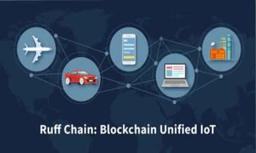   区块链中的赢家：哪些加密币成为财富的创造者？ / 

 guanjianci 区块链, 加密货币, 财富创造, 投资回报 /guanjianci 

---

引言：区块链与数字货币的崛起

在过去几年里，区块链技术和加密货币在全球范围内愈发成形，吸引了无数投资者的目光。这一新兴领域不仅为普通投资者提供了机会，也给一些运用先机的人带来了巨额财富。本文将探讨哪些币在这一浪潮中成为赢家，以及如何参与这一领域以获得潜在的收益。

什么是区块链和加密货币？

区块链是一种去中心化的数据库技术，具有透明性和不可篡改性。它的核心价值在于使交易和信息的传输更加安全高效。加密货币则是基于区块链技术的数字资产，常见的如比特币（Bitcoin）、以太坊（Ethereum）等。它们都在不断变化的市场中给予了投资者不同的机会。

加密货币的赢家：那些币获得了大量收益

纵观历史，有几种加密货币在投资者中获得了极大的成功和认可：

ul
    li比特币（BTC）：作为市场的“老大”，比特币自2009年问世以来，价格从几美分涨到最高近7万美元，成为无数投资者的财富神话。/li
    li以太坊（ETH）：以太坊不仅是一种加密货币，更是一个强大的智能合约平台，价格在其生态系统不断扩展的同时，也暴涨的趋势，使得不少投资者受益。/li
    li链环（LINK）：作为去中心化预言机的代表，链环在去中心化金融（DeFi）领域扮演着重要角色，其价格在去年经历了几倍的增长。/li
    liRipple（XRP）：Ripple以其解决传统银行间转账慢的问题而受到关注，尽管其在监管上面临挑战，但在一些投资者眼中仍然是一个值得关注的币种。/li
/ul

如何判断一币的价值与前景？

选择加密货币进行投资并非易事，需要从多个维度进行分析：

ul
    listrong技术背景：/strong区块链技术的创新性与稳定性是判断一币前景的重要因素。比如以太坊的智能合约技术就深受青睐。/li
    listrong应用场景：/strong压倒性的市场需求可以增强币种的价值，例如链环的预言机功能为DeFi提供了不可或缺的支持。/li
    listrong团队实力：/strong项目背后的团队及其迄今为止的进展也必不可少，优秀的团队往往能引领项目不断创新。/li
    listrong市场趋势：/strong需要关注市场的动态，财经新闻、政策变动等都可能对币种未来发展有着重大的影响。/li
/ul

投资加密货币的风险与挑战

当然，投资加密货币也伴随着显著的风险：

ul
    listrong价格波动：/strong加密货币市场价格极其波动，瞬息万变，投资者需谨慎决策。/li
    listrong政策风险：/strong不同国家对加密货币的监管态度差异可能导致投资价值的变化。/li
    listrong技术风险：/strong区块链技术虽有其优势，但黑客攻击、交易所被盗等事件也屡见不鲜。/li
/ul

成功投资者的心路历程

不少成功的投资者往往都有着自己的变革经历。许多加密货币的早期投资者在市场信息并不成熟的情况下，依靠个人的分析能力和对市场的敏锐触觉，获得了丰厚的回报。

例如，比特币的早期拥护者中，有一部分人在2012年时就以低价持有了比特币。随着越来越多的人开始关注和认可比特币，他们的资产在短短几年内翻了数百倍。同时，这些成功的故事也吸引了后来的投资者，推动了市场的发展与繁荣。

如何参与加密货币的投资？

想要参与到这个充满机会与挑战的市场，首先，要选择一个合适的交易平台。不同的平台提供不同的功能和安全措施。

ul
    listrong安全性：/strong选择具有良好声誉和安全措施的交易平台，确保你的资产安全。/li
    listrong客户服务：/strong良好的客户支持可以为您提供额外的保障，尤其在遇到问题时。/li
    listrong交易费用：/strong不同平台之间的交易费用有差异，了解这些信息可以帮助你选择最适宜的平台。/li
/ul

总结：把握机会，勇敢投资

虽然区块链和加密货币市场充满机会，但同样需要投资者具备活跃的思维、敏感的市场触觉和勇于冒险的精神。在这个瞬息万变的市场中，谁能抓住机遇，谁就能成为真正的赢家。同时，投资者在获得利润的同时也应当警惕市场风险，理性决策，从容应对。

投资加密货币是一个充满挑战和机遇的征程，希望每位投资者在这个过程中都能有所收获！

--- 

以上是关于区块链中哪些币获得者的文章提纲和详细内容。你可以根据需要进一步调整和修改。希望能帮到你！