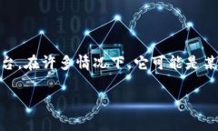 关于 ＂tokenim是安全的吗＂ 的问题，我们可以从