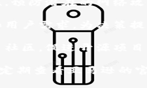 亚马逊区块链招聘岗位包括多个职位，通常涉及以下几类：

1. **区块链开发工程师**：负责设计、开发和维护区块链应用程序和系统。

2. **区块链解决方案架构师**：负责评估客户的业务需求，设计符合这些需求的区块链解决方案。

3. **智能合约开发者**：专注于创建和测试智能合约，以确保其在区块链网络上的有效执行。

4. **区块链产品经理**：负责区块链产品的整个生命周期，包括市场调研、产品设计、开发协作及产品上线。

5. **区块链研究员**：从事区块链技术的研究与开发，探索新技术、新应用场景。

6. **安全工程师**：确保区块链系统的安全性，预防潜在的网络攻击和系统漏洞。

7. **分析师**：分析区块链技术的市场趋势和用户需求，为决策提供数据支持。

8. **社区经理**：负责建立和维护区块链相关社区，促进开源项目的发展和用户交流。

招聘的具体岗位和要求可能会随时更新，建议定期查看亚马逊的官方招聘网站或相关职业平台以获取最新信息。
