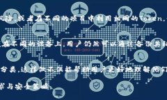 在区块链和加密货币的世界中，一个Token（代币）