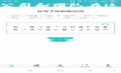 在福建长乐区，区块链技术正在逐渐发展，尽管