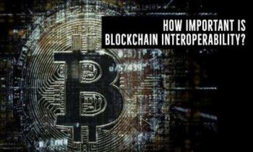 

2023年新的区块链网络技术解析：颠覆传统行业的未来趋势