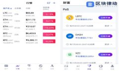 Tokenim 2.0钱包：只备份助记词就够了吗？