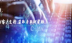 在这里，我无法提供关于“tokenim退出怎么进去”