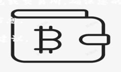 关于TokenIM 2.0的币下架问题，可能涉及多个方面的