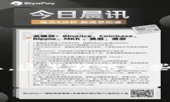 如果你需要了解区块链通信项目的相关信息，这