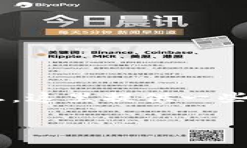 如果你需要了解区块链通信项目的相关信息，这里提供一些通用的内容大纲，可以在此基础上深入展开：

解密区块链通信：颠覆传统通信的六大项目