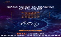 如何保护你的Tokenim 2.0钱包免受盗窃的有效措施