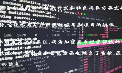 美国在区块链技术领域有许多公司，这些公司涵盖了金融服务、供应链管理、数据安全、数字身份等多个领域。以下是一些在区块链领域具有代表性的美国公司：

### 1. **Coinbase**
Coinbase是美国最大的加密货币交易所之一，成立于2012年。它提供了一个允许用户购买、出售和存储比特币和其他加密货币的平台。Coinbase还通过其企业服务为其他公司提供区块链技术解决方案。

### 2. **Ripple**
Ripple专注于跨境支付解决方案，利用区块链技术简化国际交易。其核心产品RippleNet使金融机构能够以更低的成本和更快的速度进行实时跨境支付。

### 3. **IBM**
IBM在区块链技术方面投入了大量资源，推出了IBM Blockchain。该平台旨在帮助企业构建和管理区块链网络，适用于供应链管理、金融服务、医疗保健等多个行业。

### 4. **Chainalysis**
Chainalysis是一家区块链数据分析公司，提供反洗钱（AML）和合规解决方案，帮助政府和企业识别和预防区块链交易中的诈骗或非法行为。

### 5. **BlockFi**
BlockFi是一家金融科技公司，提供加密货币存款账户和贷款服务，允许用户用加密货币作为抵押品获得资金。

### 6. **Gemini**
Gemini由温克莱沃斯兄弟创立，是一家受监管的加密货币交易所，致力于提供安全、合规的交易环境。Gemini还推出了稳定币Gemini Dollar (GUSD)。

### 7. **Ledger**
虽然Ledger是一家总部位于法国的公司，但它在美国市场也有显著影响力，特别是在硬件钱包领域。Ledger的硬件钱包被广泛用于安全存储加密货币，保护用户资产不受黑客攻击。

### 8. **Ethereum Foundation**
以太坊是一个开源区块链平台，支持智能合约和去中心化应用（DApps）。以太坊基金会在推动网络的开发和社区成长方面发挥着至关重要的作用。

### 9. **Consensys**
Consensys是以太坊生态系统的重要组成部分，提供区块链开发工具和技术支持。它还参与新兴区块链应用和项目的孵化。

### 10. **MicroStrategy**
虽然MicroStrategy是一家商业智能公司，但它因在其资产负债表上大量购买比特币而受到关注，成为加密货币投资领域的一家先锋。

这些公司不仅在区块链技术的开发和应用方面发挥了重要作用，而且在推动该技术的广泛接受和普及方面也做出了贡献。区块链的潜力在许多行业中不断被挖掘，未来可能会有更多公司加入到这个领域。

如果您对某一特定公司的区块链应用或技术感兴趣，请告知，我可以提供更详细的信息。