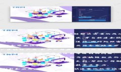 区块链部署公司通常会有多个部门，各自承担不