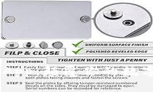 Tokenim 2.0 App：颠覆你的数字资产管理体验