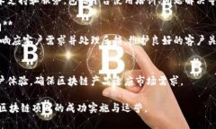 于都是中国江西省下辖的一个县级市，而企业区