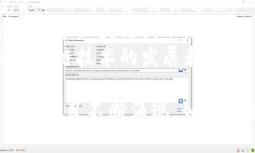 香港作为一个国际金融中心，近年来吸引了许多区块链和加密货币相关的初创公司和企业。以下是一些在香港运营的知名区块链公司名称（截至2023年）：

1. **BitMEX** - 一种加密货币衍生品交易所，提供高杠杆交易。
2. **Crypto.com** - 提供加密货币交易、钱包和支付服务的平台。
3. **Huobi** - 一个大型的加密货币交易所，支持多种数字货币的交易。
4. **OKEx** - 提供多种加密货币及衍生品的交易平台。
5. **Polygon** - 旨在提供更快和更经济的以太坊交易解决方案的区块链平台。
6. **Lykke** - 一个全球性的平台，允许用户交易多种数字资产。
7. **Diginex** - 提供区块链技术解决方案的公司，专注于推动透明度和合规性。
8. **Nexchange** - 一个数字货币兑换平台，致力于简化加密货币的购买和交易过程。
9. **Animoca Brands** - 专注于游戏和数字娱乐的公司，积极投资区块链技术。
10. **Beyond Financial** - 提供金融科技解决方案，以支持区块链技术的发展和应用。

这只是一些示例，香港的区块链生态系统正在快速发展，新的公司和项目不断涌现。如果你想了解更多，可以查看相关行业报道和数据库。