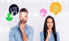 导入助记词无效的意思是您尝试使用助记词（通