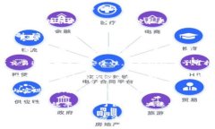 区块链技术正在快速发展，围绕减速（减少交易