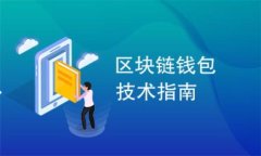 给Tokenim起名称可以从多个方面考虑，包括简洁性