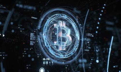 在加密货币交易中，将Tokenim转换为USDT（Tether）是一个常见的需求。以下是关于如何将Tokenim转换为USDT的简要指南。

### 如何将Tokenim转换为USDT

1. **选择合适的交易所**  
   首先，您需要找到支持Tokenim和USDT交易的交易所。一些主流的加密货币交易所如Binance、Huobi或KuCoin可能会支持这种交易。

2. **注册并验证账户**  
   如果您尚未拥有交易所的账户，请先进行注册。通常，您需要提供一些个人信息并完成身份验证过程。

3. **存入Tokenim**  
   注册并验证账户后，您需要将Tokenim转入交易所。找到您的Tokenim钱包地址，并将您的Tokenim发送到该地址。

4. **进行交易**  
   一旦您的Tokenim到达交易所，您可以在交易平台找到Tokenim/USDT交易对。选择买入USDT并输入您想要转换的Tokenim数量，确认交易。

5. **提取USDT**  
   交易完成后，您可以将您的USDT提取到您的钱包，或在交易所继续进行其他交易。

### 结尾

在过程中的每一步，确保您仔细阅读交易所的指南和费用信息，以避免任何潜在的问题。在进行任何交易之前，了解市场行情和不同选项是非常重要的。

### 其他注意事项

- 确保您使用的是官方交易所应用程序，以保障安全。
- 考虑市场波动，选择合适的交易时机。
- 保持对加密货币市场的实时关注，了解最新的趋势和消息。

如果您有更多疑问或需要具体的交易所推荐，请继续提问！