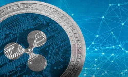 在加密货币交易中，将Tokenim转换为USDT（Tether）是一个常见的需求。以下是关于如何将Tokenim转换为USDT的简要指南。

### 如何将Tokenim转换为USDT

1. **选择合适的交易所**  
   首先，您需要找到支持Tokenim和USDT交易的交易所。一些主流的加密货币交易所如Binance、Huobi或KuCoin可能会支持这种交易。

2. **注册并验证账户**  
   如果您尚未拥有交易所的账户，请先进行注册。通常，您需要提供一些个人信息并完成身份验证过程。

3. **存入Tokenim**  
   注册并验证账户后，您需要将Tokenim转入交易所。找到您的Tokenim钱包地址，并将您的Tokenim发送到该地址。

4. **进行交易**  
   一旦您的Tokenim到达交易所，您可以在交易平台找到Tokenim/USDT交易对。选择买入USDT并输入您想要转换的Tokenim数量，确认交易。

5. **提取USDT**  
   交易完成后，您可以将您的USDT提取到您的钱包，或在交易所继续进行其他交易。

### 结尾

在过程中的每一步，确保您仔细阅读交易所的指南和费用信息，以避免任何潜在的问题。在进行任何交易之前，了解市场行情和不同选项是非常重要的。

### 其他注意事项

- 确保您使用的是官方交易所应用程序，以保障安全。
- 考虑市场波动，选择合适的交易时机。
- 保持对加密货币市场的实时关注，了解最新的趋势和消息。

如果您有更多疑问或需要具体的交易所推荐，请继续提问！