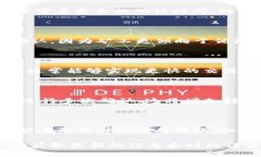 要了解Tokenim 2.0转账货币所需的时间，我们需要考