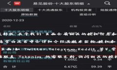 要查看 Tokenim 2.0 的授权信息，您可以尝试以下几