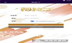 在Tokenim平台上进行转账时，通常使用的是以太坊