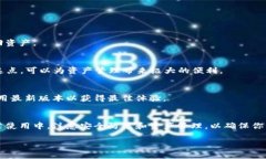 如何快速、高效地安装TokenIM 2.0？详细步骤与常见