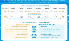 关于“Tokenim”的下载问题，首先需要确认你指的
