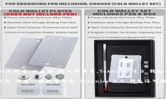 Tokenim 2.0 钱包是一款多功能的数字钱包，主要用