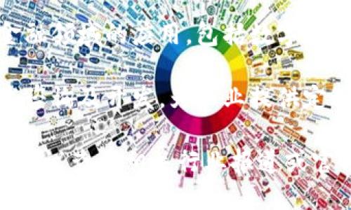 南宁的区块链企业近年来发展迅速，吸引了众多创业者和投资者。以下是一些在南宁较为知名的区块链企业和项目：

1. **广西区块链技术研究中心**：该中心致力于区块链技术的研究与开发，推动区块链在各行各业的应用。

2. **南宁万维科技有限公司**：专注于区块链技术的开发和应用，提供相关软件解决方案和技术服务。

3. **南宁数字经济促进会**：虽然不是企业，但这个组织在推动区块链及数字经济方面发挥了重要作用，连接了众多行业参与者。

4. **广西云链科技有限公司**：致力于提供基于区块链的供应链管理解决方案，帮助企业提升运营效率。

5. **新广西金融科技有限公司**：探索区块链在金融领域的应用，包括数字货币、智能合约等。

6. **南宁链动科技有限公司**：专注于区块链技术咨询及开发，为企业提供定制化服务。

如果您对这些企业的具体信息或最新发展感兴趣，建议查看相关行业报道或官方消息，以获取更详尽的信息。