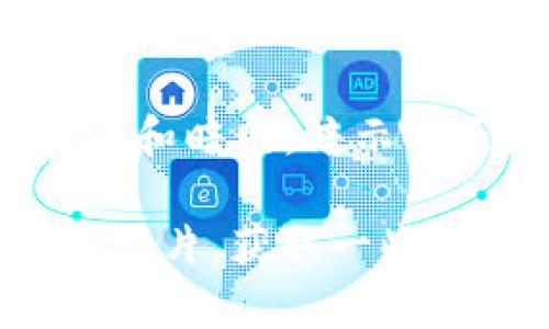 关于区块链的电影并不多，但以下几部电影和纪录片都涉及到区块链技术或加密货币的相关主题：

1. **《银行家》（Banking on Bitcoin）** - 这是一部2016年的纪录片，讲述了比特币的起源、发展以及它对金融体系的挑战。影片通过访谈和历史片段，展示了比特币如何诞生并影响全球经济。

2. **《加密货币：未来的经济学》（Cryptopia: Bitcoin, Blockchains and the Future of the Internet）** - 这部2020年的纪录片探讨了区块链技术的广泛应用，包括比特币以外的项目，以及它们如何改变我们的生活。

3. **《无名之辈》（The Rise and Rise of Bitcoin）** - 2014年发布的纪录片，围绕比特币创始人及其支持者展开，展示了比特币从初期的小众货币发展到如今的全球现象的历程。

4. **《数字黄金》（Digital Gold）** - 这部电影改编自同名畅销书，讲述了比特币背后的故事和关键人物，包括开发者和投资者的视角。

5. **《就这样，MXP》（Dope）** - 虽然不是专门讲述区块链的电影，但这部电影部分情节涉及到毒品交易和暗网，暗示了区块链技术在这些领域的影响。

以上作品对区块链和加密货币的理解和普及起到了积极作用。如果你对区块链技术有兴趣，可以观赏这些影片，获取一些洞见。