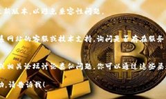 如果你无法访问网站如tokenim2.0，可能有几个原因