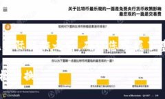 要切换Tokenim网络，通常需遵循以下步骤。在实际