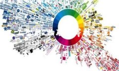 区块链是当前技术领域中的一个热门话题，涉及