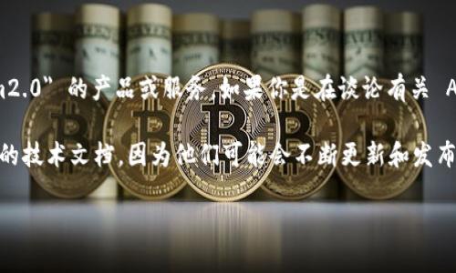 截至我的知识更新截至日期（2023年10月），Apple 并没有明确推出或公开称为 