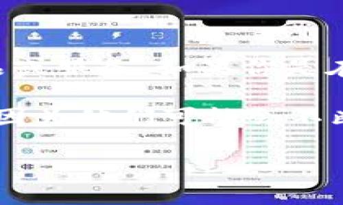 截至我的知识更新截至日期（2023年10月），Apple 并没有明确推出或公开称为 