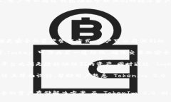 当前，ImKey 和 TokenIm 2.0 是区块链和加密货币领域