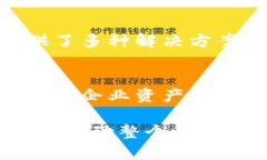 在上海，区块链产业正迅速发展，吸引了大量企