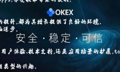   tokenim2.0, 链类型, 区块链, 数字货币/guanjianci  引